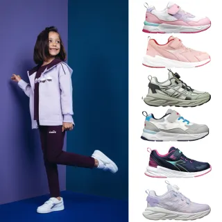 【DIADORA】童鞋 大童 運動鞋 休閒鞋 慢跑鞋 籃球鞋(多款任選)