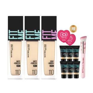 【MAYBELLINE 媚比琳】FIT ME 反孔特霧/水光粉底液全新升級PRO版30ml 3入組(#Hello Kitty)