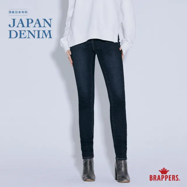 【BRAPPERS】女款 新美腳ROYAL系列-高腰彈性窄管褲-深藍