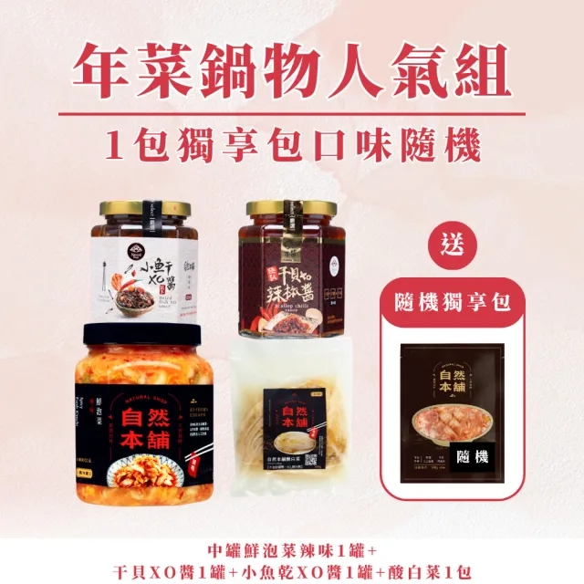 | BALIMAN情報局 【2026】乾干貝推薦|10款高評價人氣品牌排行榜 | BALIMAN情報局