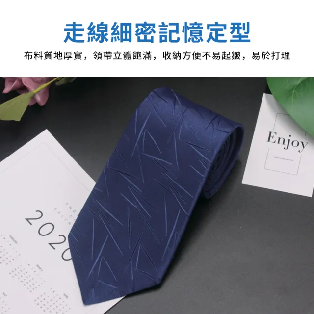 【YUNMI】商務男士領帶 寬版8CM 手打領帶 百搭條紋領帶 西裝襯衫配件（情人節禮物/父情節/生日禮物）