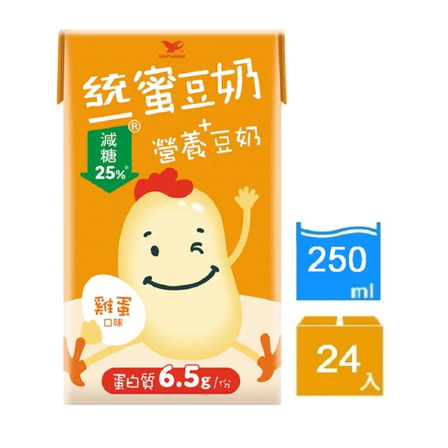 豆奶