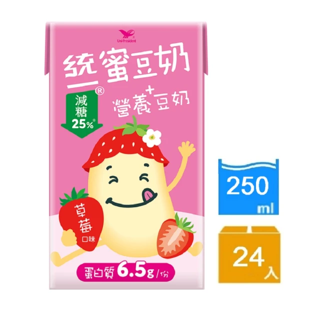 蜜豆奶