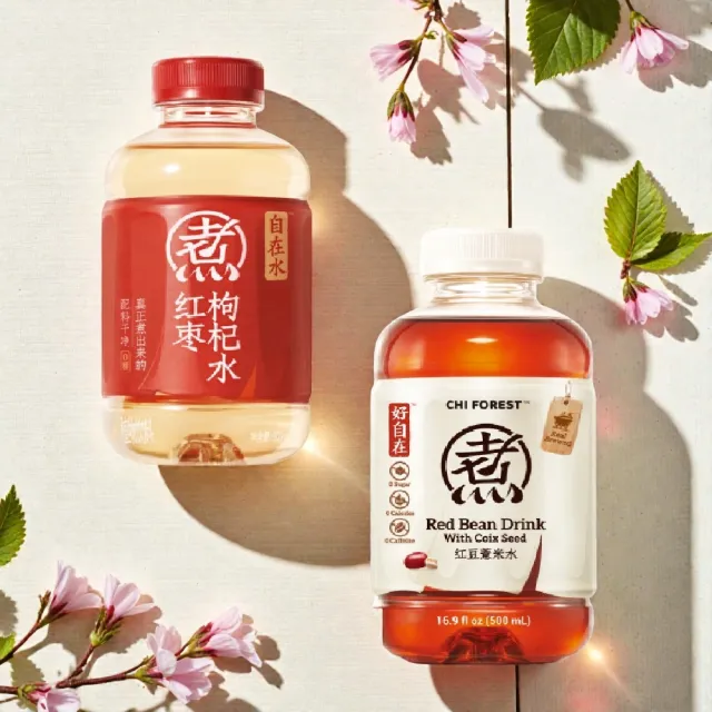 元氣好自在_紅豆薏米水/紅棗枸杞水500ml*2箱_共30瓶