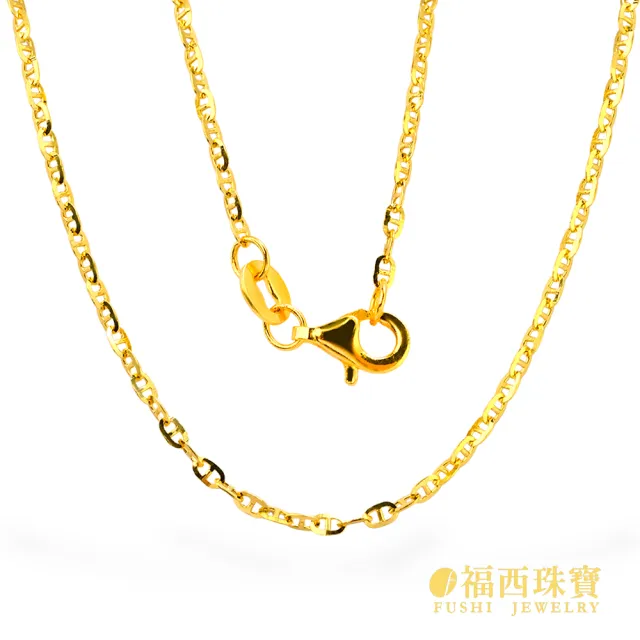 【福西珠寶】黃金項鍊 豬鼻黃金項鏈 日字鍊 5G項鍊 彈簧扣 (金重0.86錢正負0.03錢)