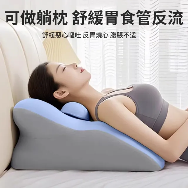 【StarGo】多功能舒壓趴睡枕 抬腿枕 床頭靠背 腰靠墊 護頸枕 備孕受孕夫妻房事靠墊 情趣枕