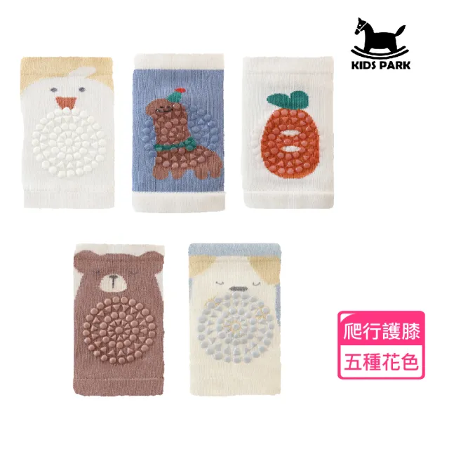 【2026】寶寶護膝推薦ptt》10款高評價人氣品牌排行榜 | 好吃美食的八里人