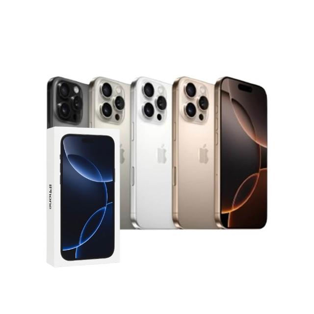 【Apple】A級福利品 iPhone 16 Pro(90%UP電池健康度/512G/6.3吋)