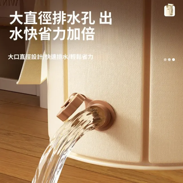 【Quality 聚家】折疊式泡腳桶 泡腳盆 洗腳桶 洗腳盆 加高足浴桶（有蓋款）帶排水口/抑菌防霉/加高桶身