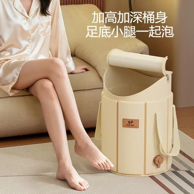 【Quality 聚家】折疊式泡腳桶 泡腳盆 洗腳桶 洗腳盆 加高足浴桶（有蓋款）帶排水口/抑菌防霉/加高桶身