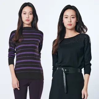 【KeyWear 奇威名品】極致工藝針織羊毛上衣(多款任選)