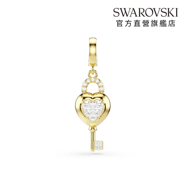 【SWAROVSKI 施華洛世奇】官方直營 Idyllia Charm 心與鑰匙 混合式切割 白色 鍍金色色調 | 5742959