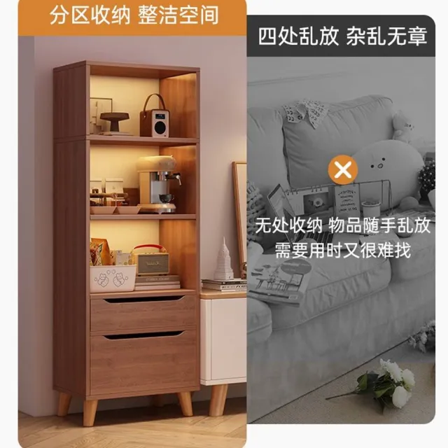 書櫃落地置物櫃客廳收納櫃電視邊櫃立櫃墻角夾縫防塵展示櫃子書架