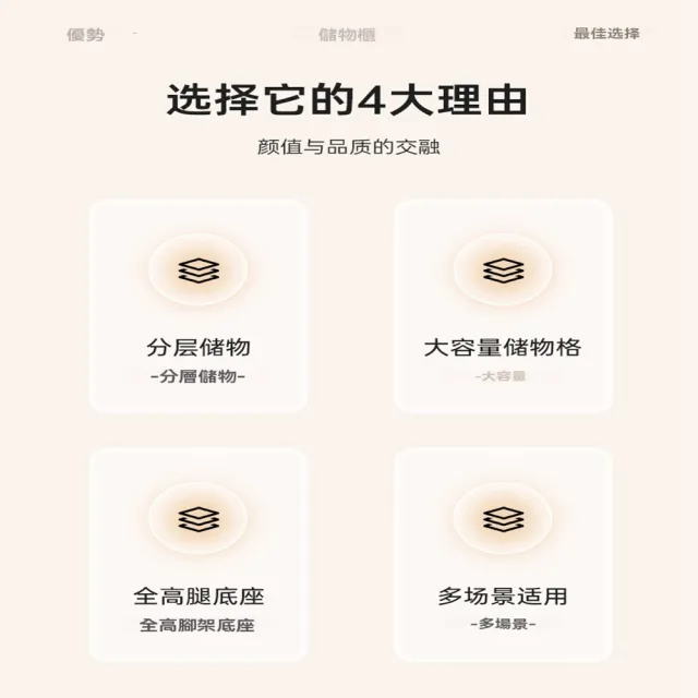 書櫃落地置物櫃客廳收納櫃電視邊櫃立櫃墻角夾縫防塵展示櫃子書架