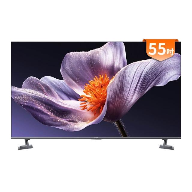 【小米】55型 S Pro Mini LED 2026 4K 144Hz Google TV聯網顯示器(L55MB-STWN)