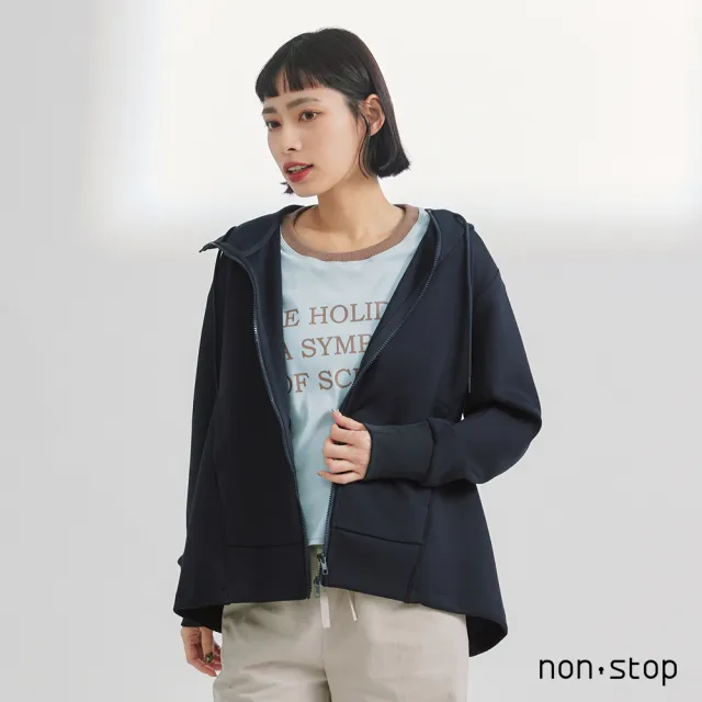 【non-stop】簡約素色連帽休閒外套-1色