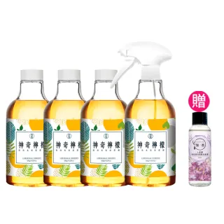 【古寶無患子】1+3入組 神奇檸檬泡沫除水垢清潔劑(噴瓶500gX1入+補充瓶500gX3入)
