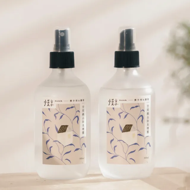 【musum 慢享】空間織品除臭噴霧300ml（北美荊芥與花梨木款、佛手柑與羅勒款）