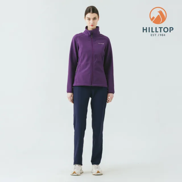 【Hilltop 山頂鳥】獨家特談-女款SOFT SHELL外套 軟殼衣(兩款任選 輕量 保暖 立領)
