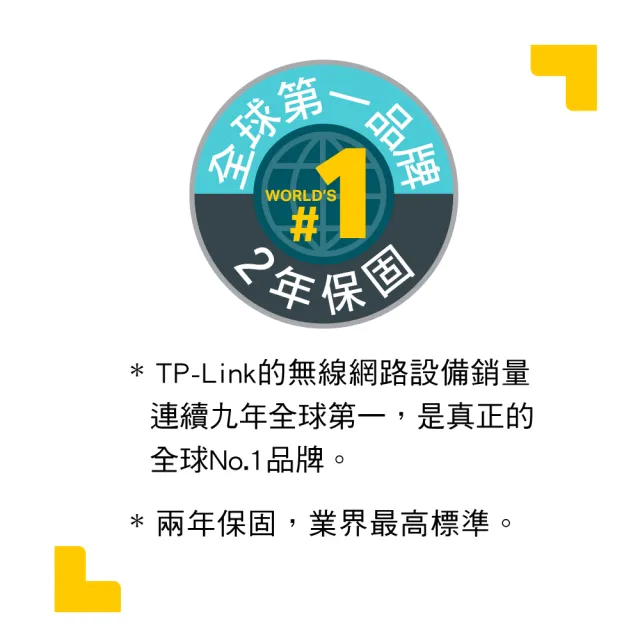 【TP-Link】Tapo C310 3MP 300萬畫素戶外WiFi無線網路攝影/ 監視器 IP CAM(IP66防水防塵)  