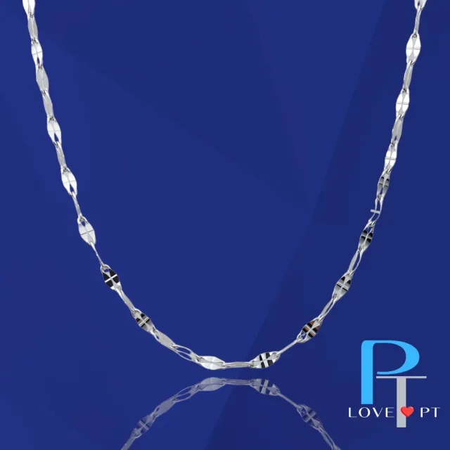 【love pt】PT950鉑金項鍊/白金項鍊 閃片嘴唇鍊 (鼎元珠寶 鉑金 A060)