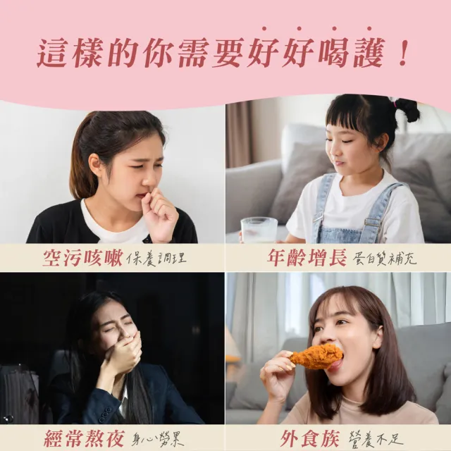 【紅布朗】香醇杏仁粉 350gX1罐(無加糖 無香精 無奶精)