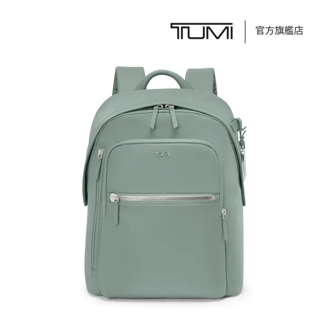 【TUMI】Voyageur Halsey 14 吋筆電都會休閒後背包 - 草本綠(TUMI 官方旗艦店)