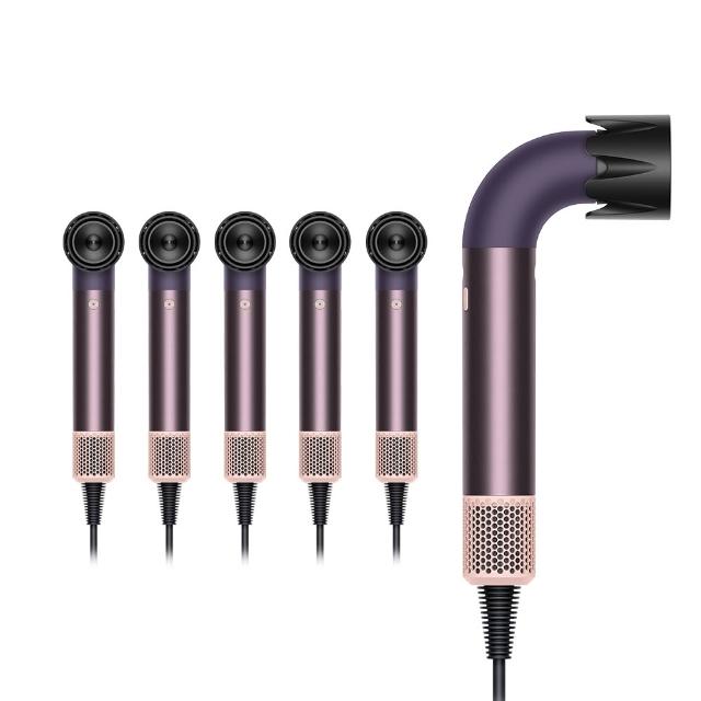 【dyson 戴森】HD17 Supersonic r 精準造型 輕量吹風機(雲霧紫) (5入超值組)