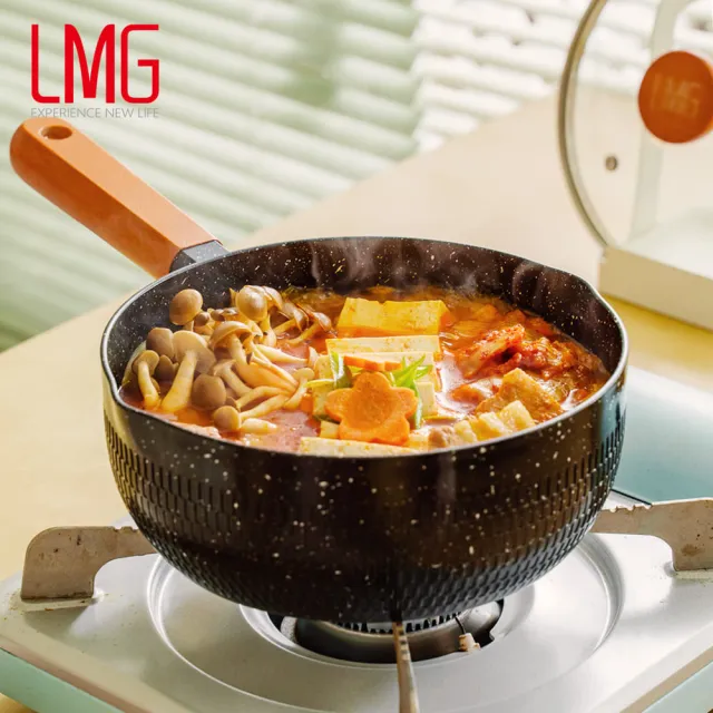 【LMG】雪藏系列不沾鍋雙鍋四件組-IH爐可用鍋(平底鍋28cm+雪平鍋22cm+鍋蓋*2)