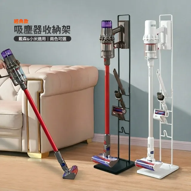 【2026】小型吸塵器推薦｜10款高評價人氣品牌排行榜 | BALIMAN情報局