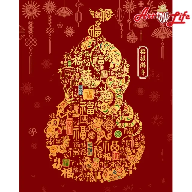 【ArtLife 藝術生活】V1368福祿滿年_炫金 40*50CM(數字油畫 DIY數字油畫 畫畫玩具)