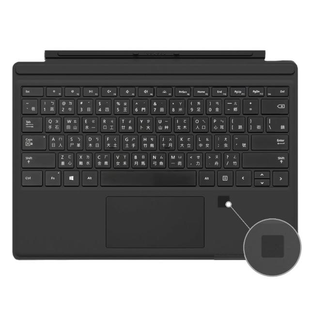 【Microsoft 微軟】A級福利品 Surface Pro 原廠實體鍵盤保護蓋(注音按鍵/無筆槽/指紋解鎖/適用Pro3至Pro7)