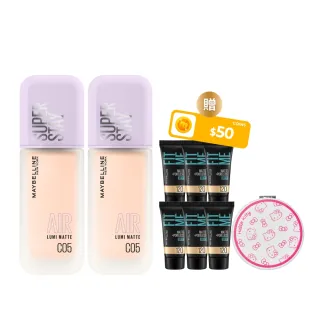 【MAYBELLINE 媚比琳】全新升級!裸霧光持久水粉底AIR 2入組(#小方胖AIR#專櫃級奢華粉底)
