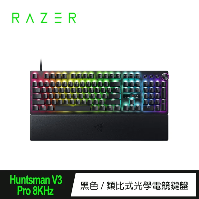 雷蛇電競鍵盤