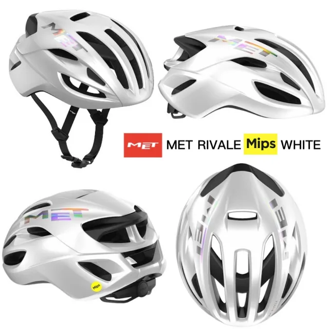 MET RIVALE MIPS 空力 安全帽 騎行帽 頭盔(公路車 自行車)