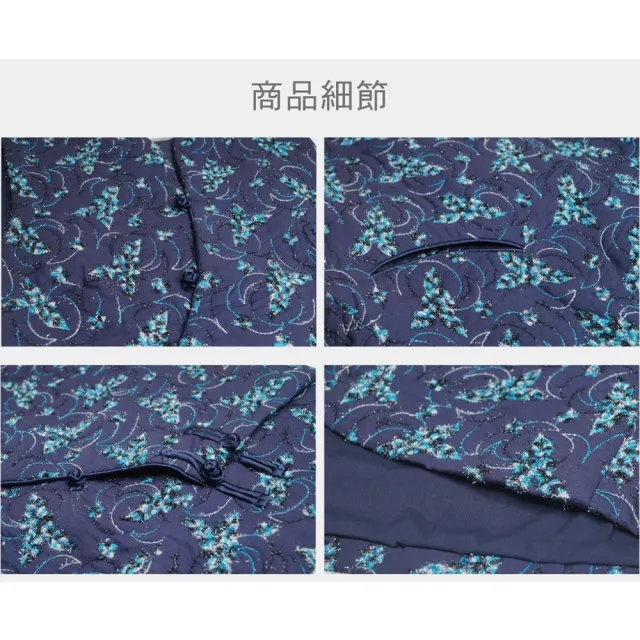 【古典美】77095斜襟鋪棉短背心(棉麻/亞麻/中國風/漢服/茶禪服)