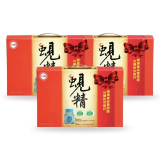 【台糖生技】黃金蜆精禮盒 x3盒(8瓶入/盒 健康食品雙認證 護肝抗疲勞首選)