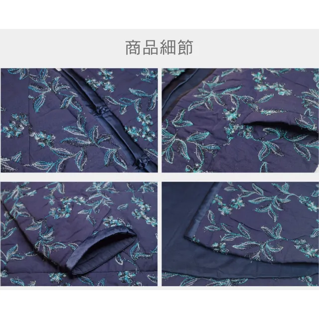 【古典美】77115雙領鋪棉刺繡外套(棉麻/亞麻/中國風/漢服/長袖)