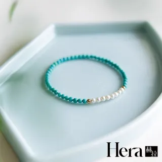 【HERA 赫拉】綠松石極細小珍珠手串手鍊 H115010707(綠松石 極細 小珍珠 手串 手鍊)