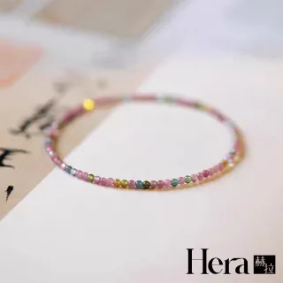 【HERA 赫拉】轉運天然彩虹碧璽極細手串手鍊 H115010704(轉運 天然彩虹碧璽 極細 手串 手鍊)