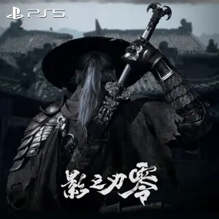【SONY 索尼】預購9月暫定★PS5 影之刃 零(中文版)