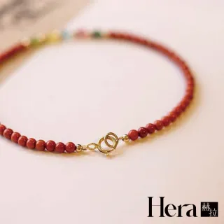 【HERA 赫拉】復古天然南紅彩虹碧璽紅繩極細手鍊 H115010709( 復古 天然南紅 彩虹碧璽 紅繩 極細 手鍊)