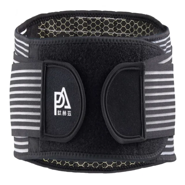 【PA鈦赫茲】磁量護腰帶(超越石墨烯的新科技)