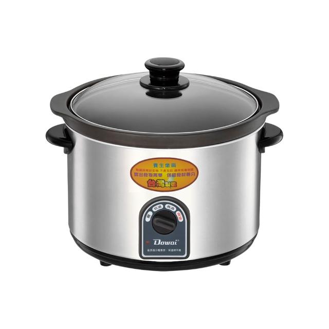 【Dowai 多偉】4.7L不鏽鋼耐熱陶瓷燉鍋 台灣製造(DT-602)