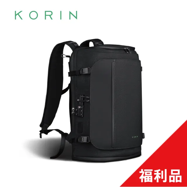 【Korin】雙11 HubPack X｜防割防盜 可拓展 防水旅行後背包 登機包 商務電腦包(代理商公司貨)福 