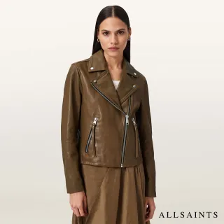 【ALLSAINTS】DALBY 簡約經典羊皮騎士皮衣-綠 W086LB(修身版型)