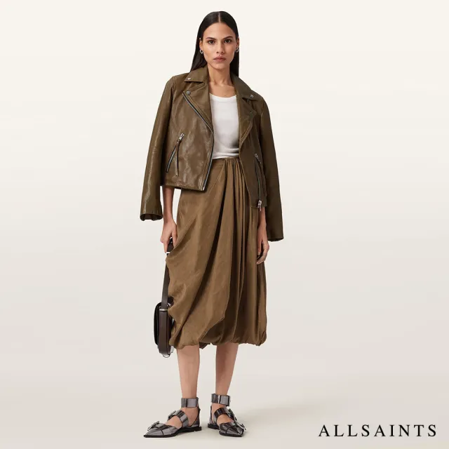 【ALLSAINTS】DALBY 簡約經典羊皮騎士皮衣-綠 W086LB(修身版型)