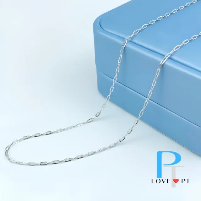 【love pt】PT950鉑金項鍊/白金項鍊 流光小方盒 威尼斯鍊  (鼎元珠寶 鉑金 296)
