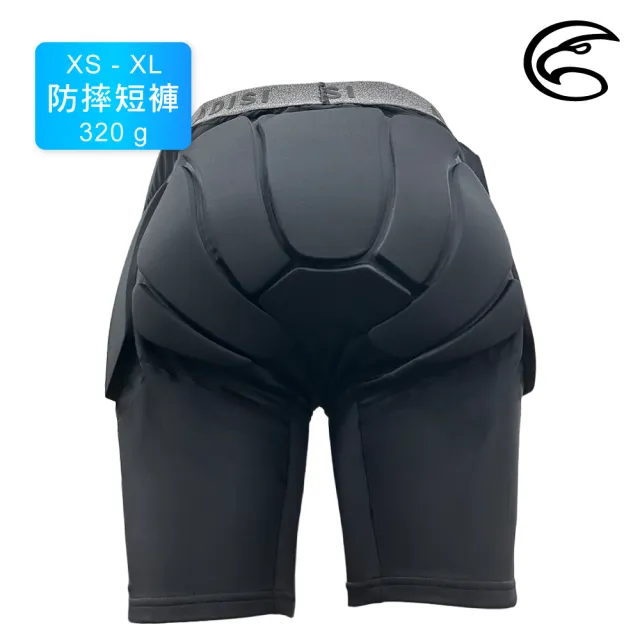 【ADISI】防摔護臀短褲 黑色 AP2521090／(XS-XL)