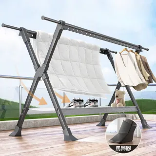 【GOOD VIBE LIVING 好氣氛家居】2.3米X型加厚鋁合金伸縮摺疊曬衣架/晾衣架/曬衣桿(瀝水晾網/加大馬蹄腳)